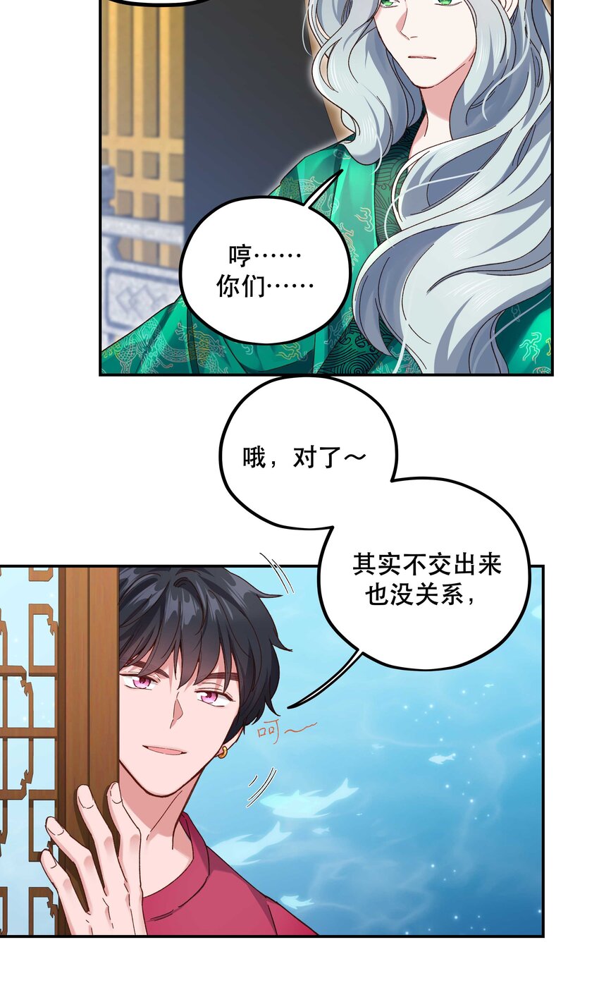 100 全员恶人30