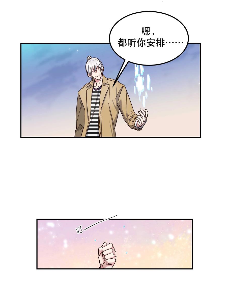 042 舒服吗？25