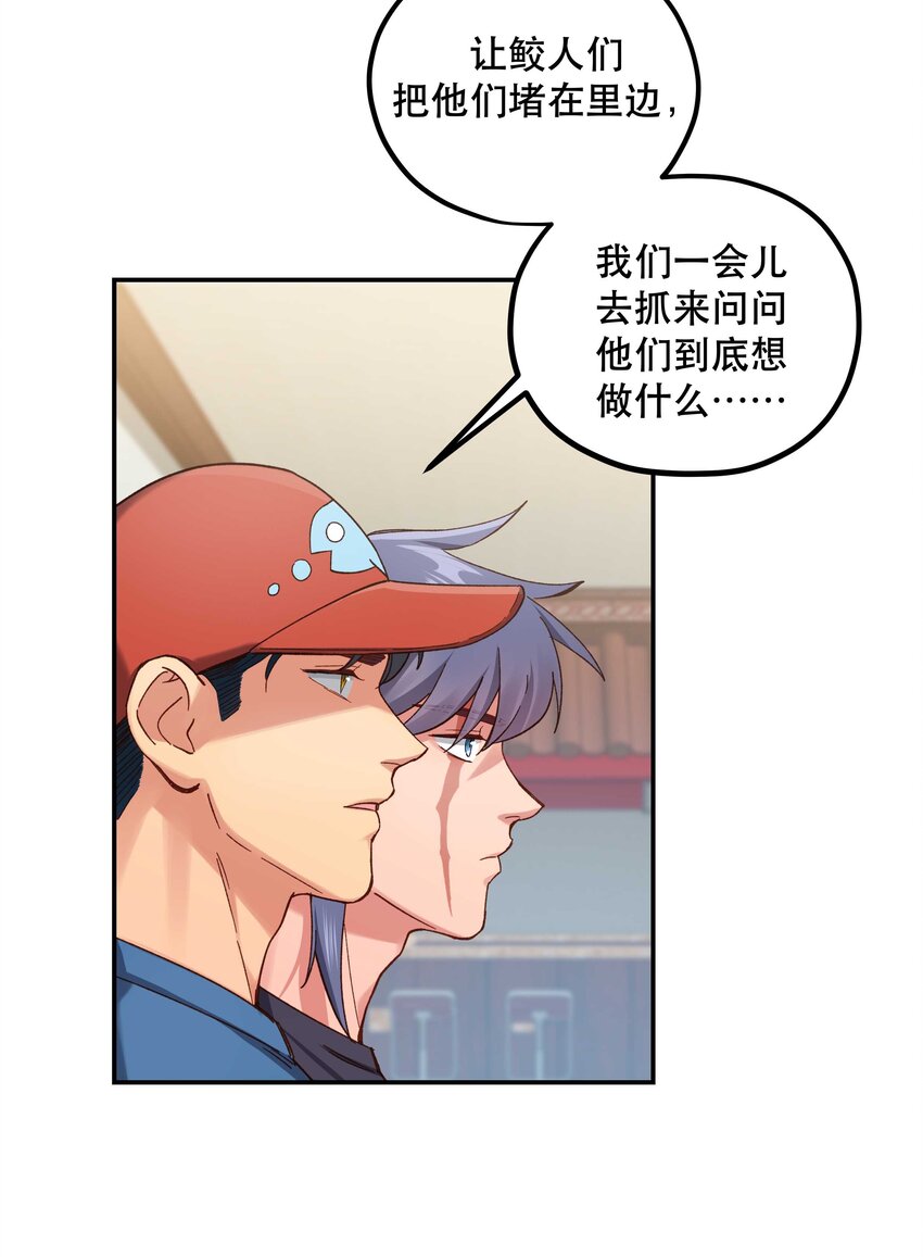 99 这是……？11