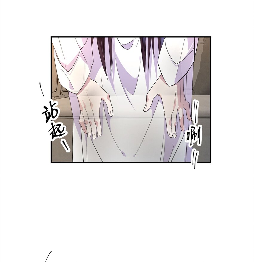 002 饕餮到底在哪里？27