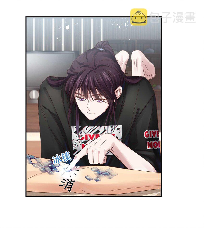 075 怎么生气了29