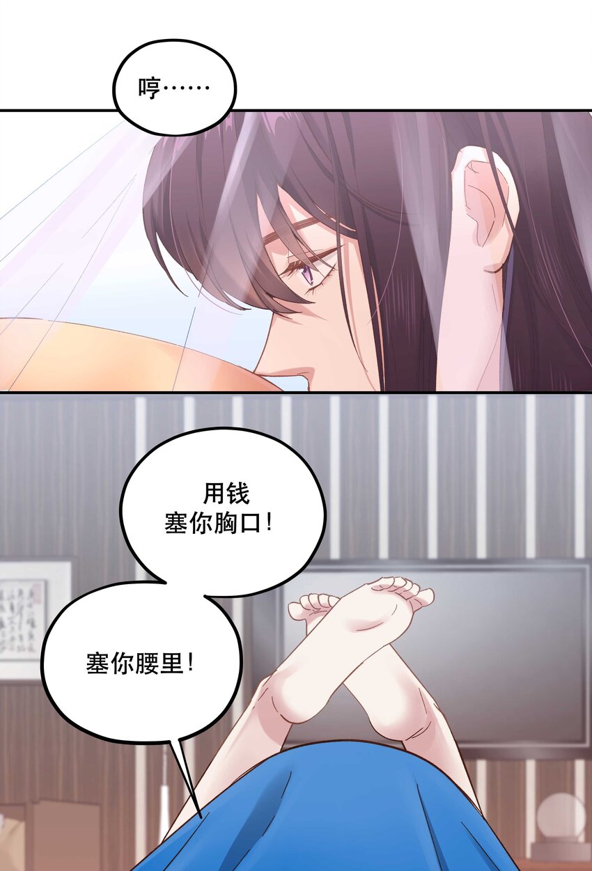 090 为艺术现身11