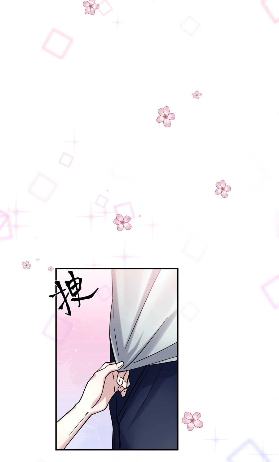 013 带你出门走走13