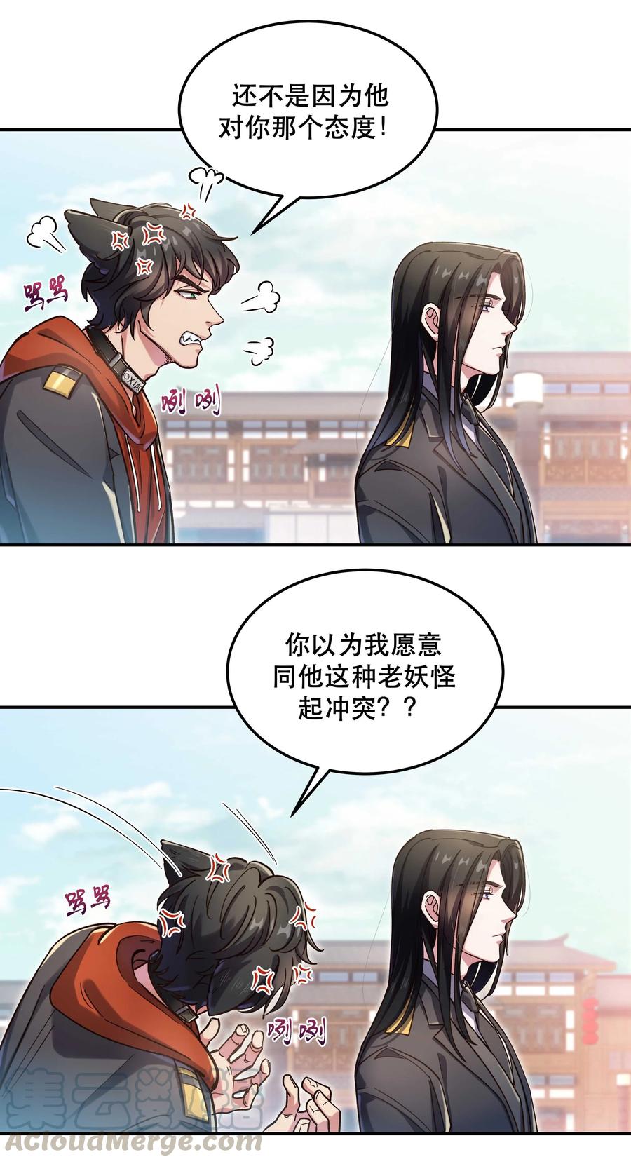 027 赶紧查你的22