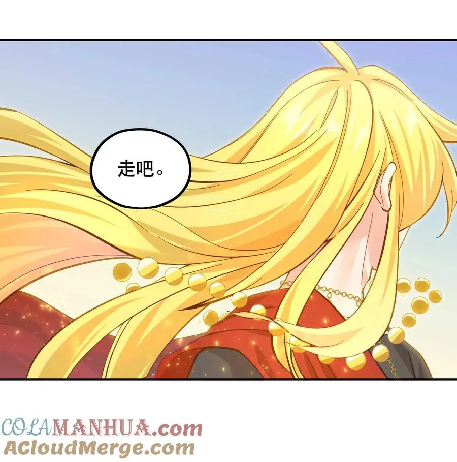 143 俺老孙去也6