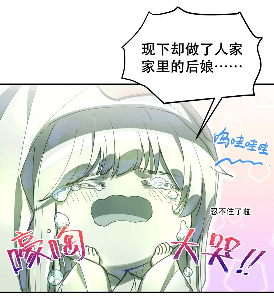 042 舒服吗？17