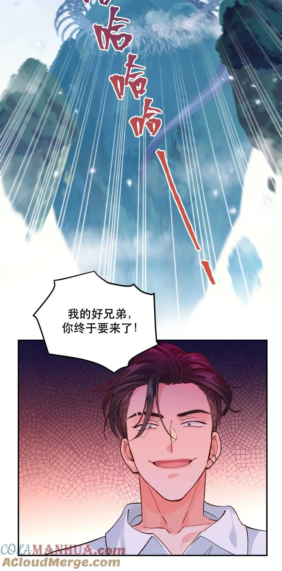 138 我们这么可爱，可千万不能死啊14