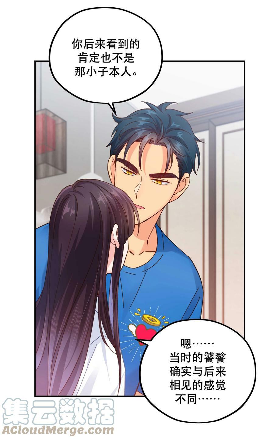 115 想不通18
