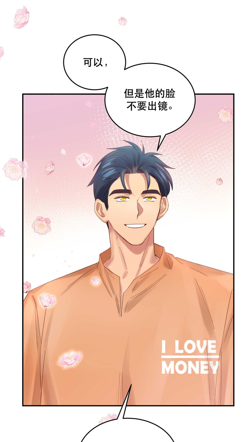 070 以后，只给你看35