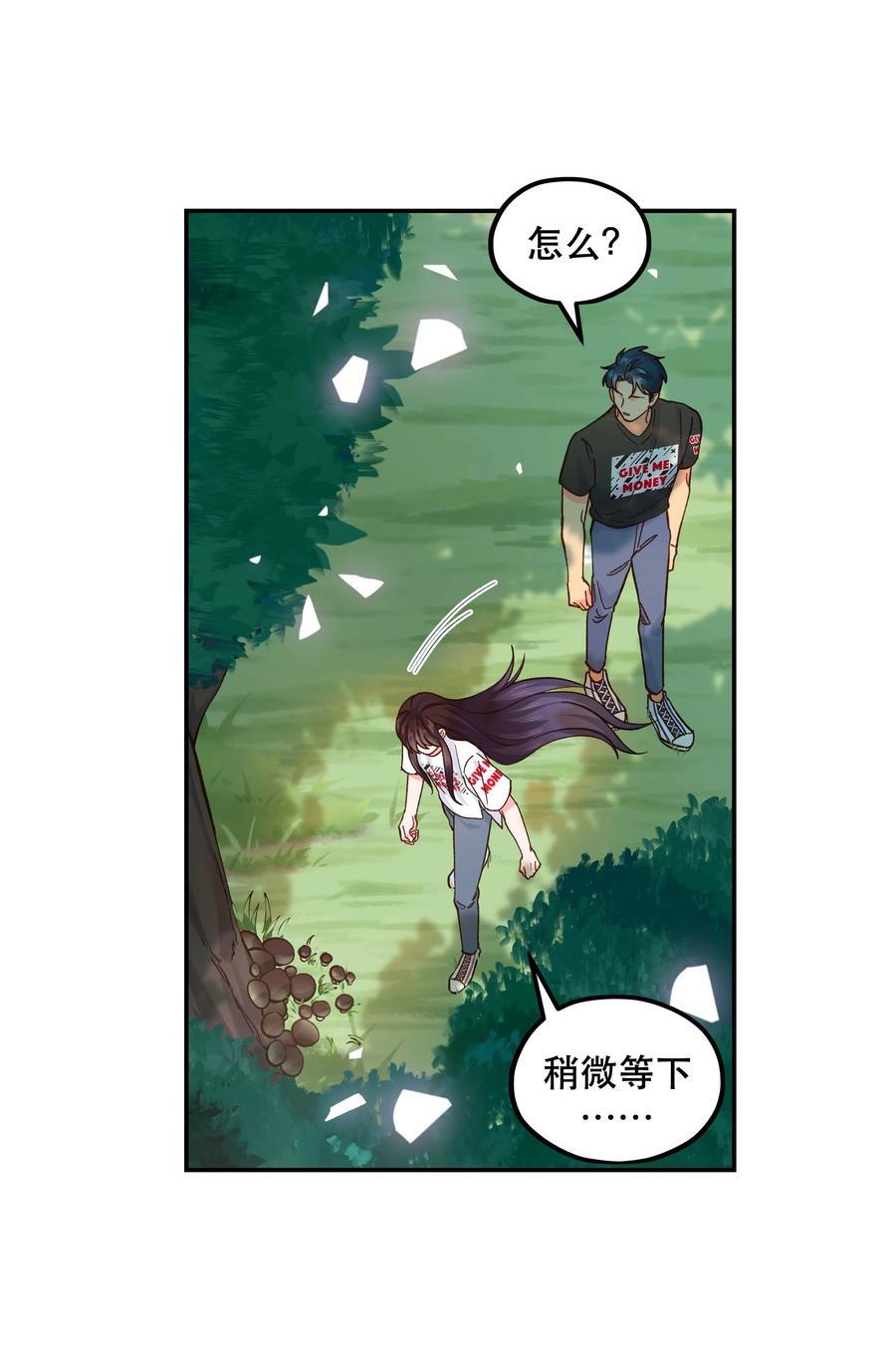 135 把（做饭的）阵线向前推进！21
