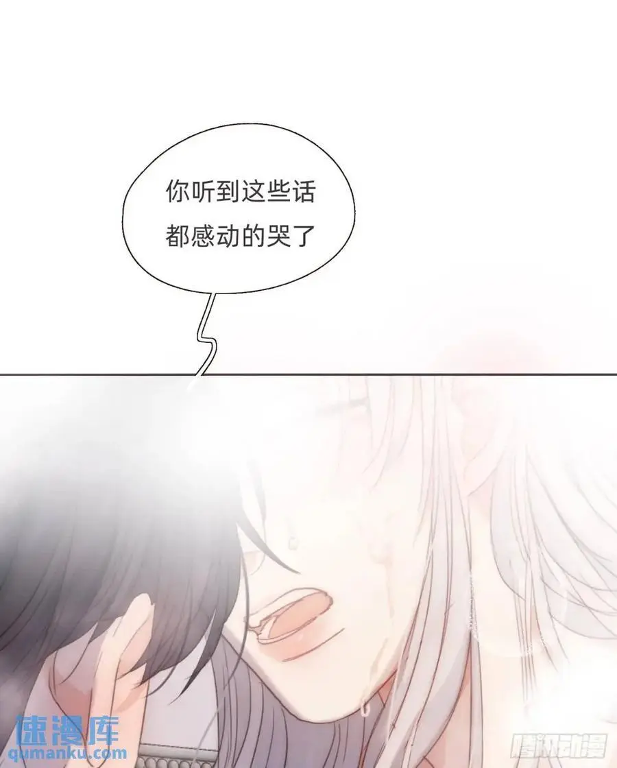 Ch.145 约定29