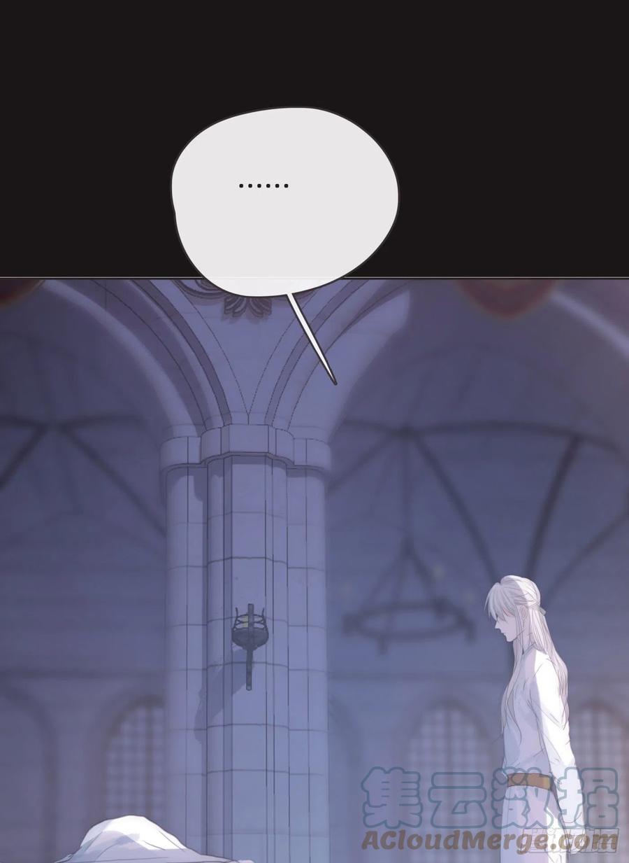 Ch.46 破碎60