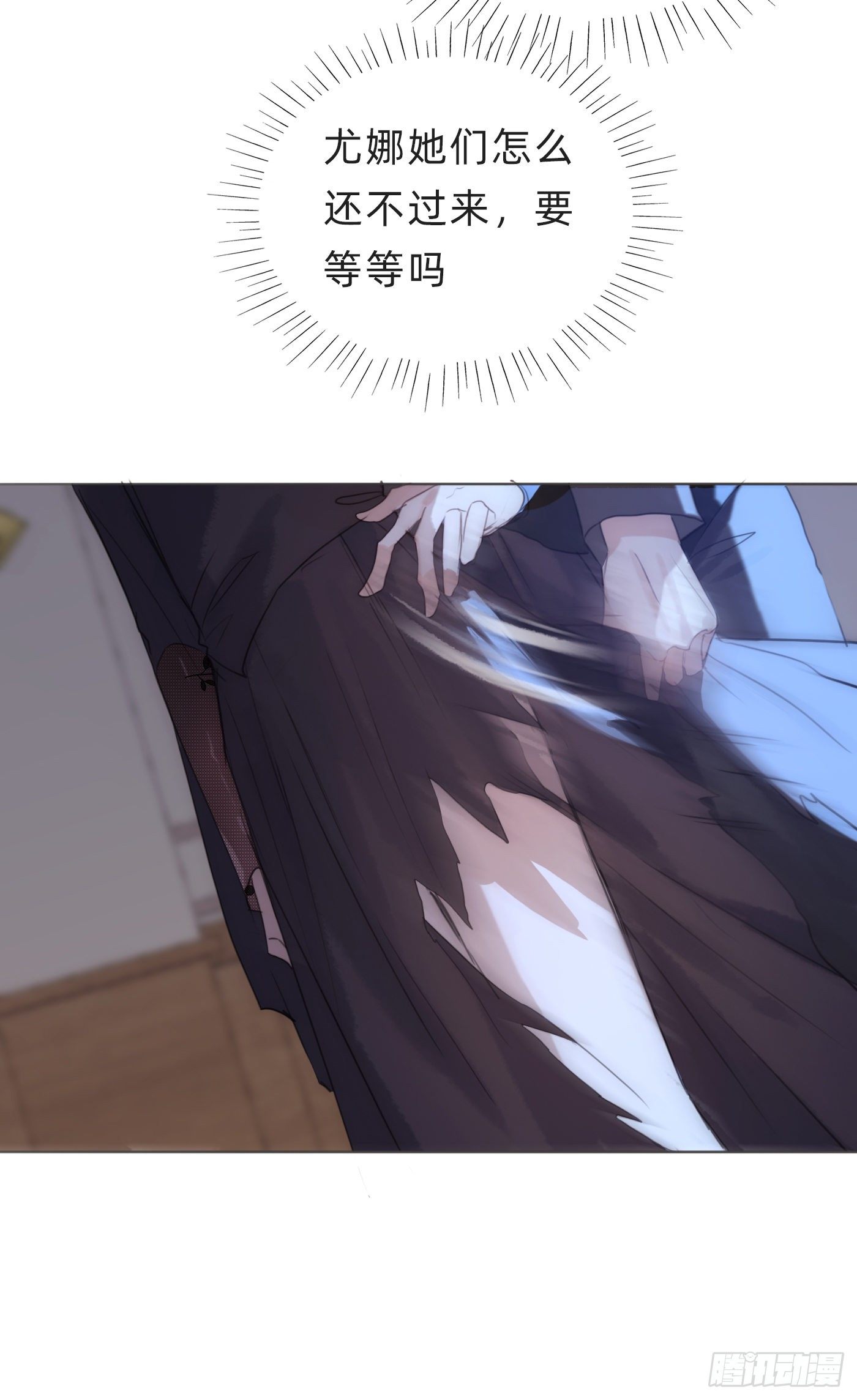 Ch.55 受伤27