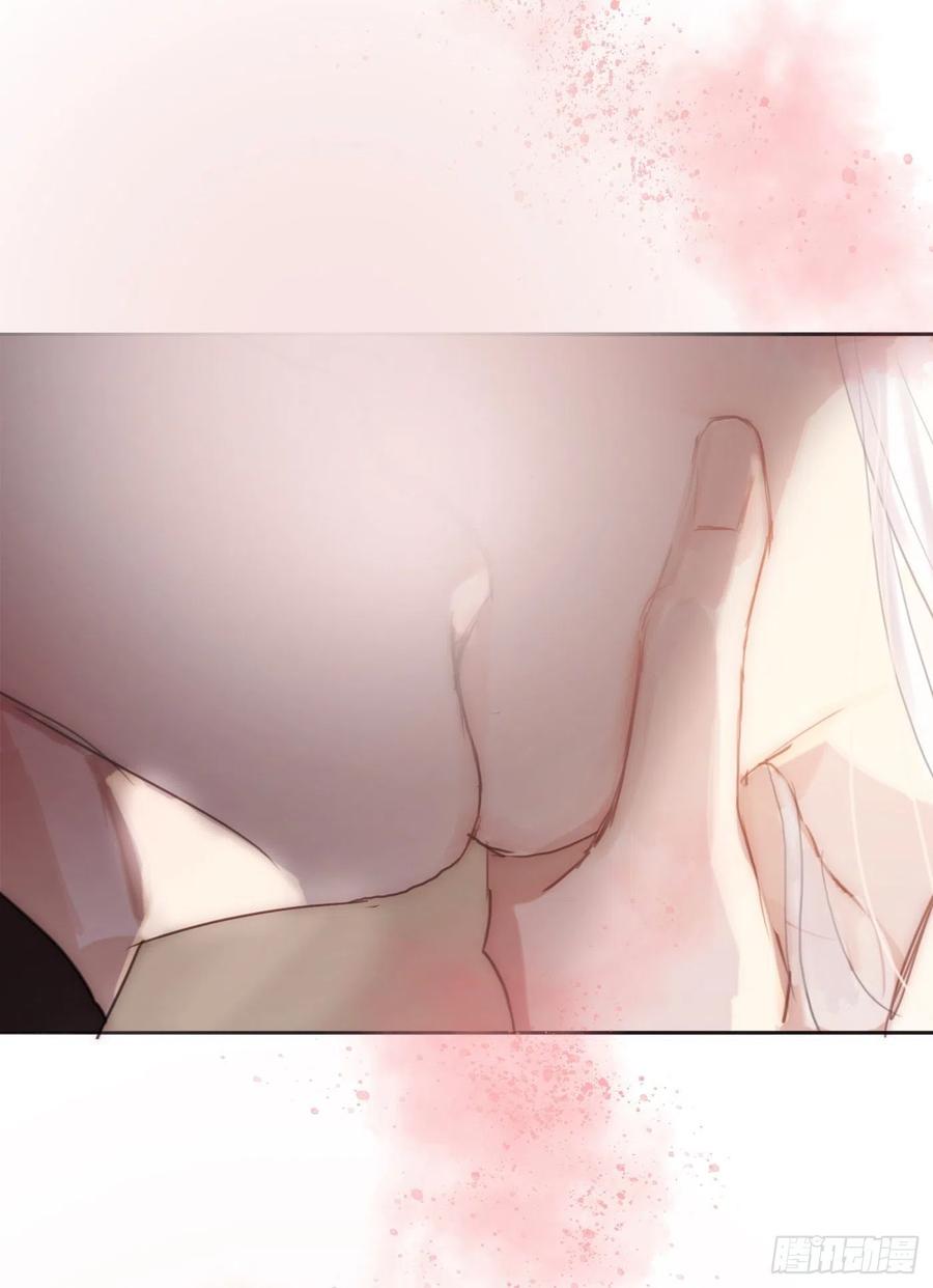 Ch.32 致命的诱惑31