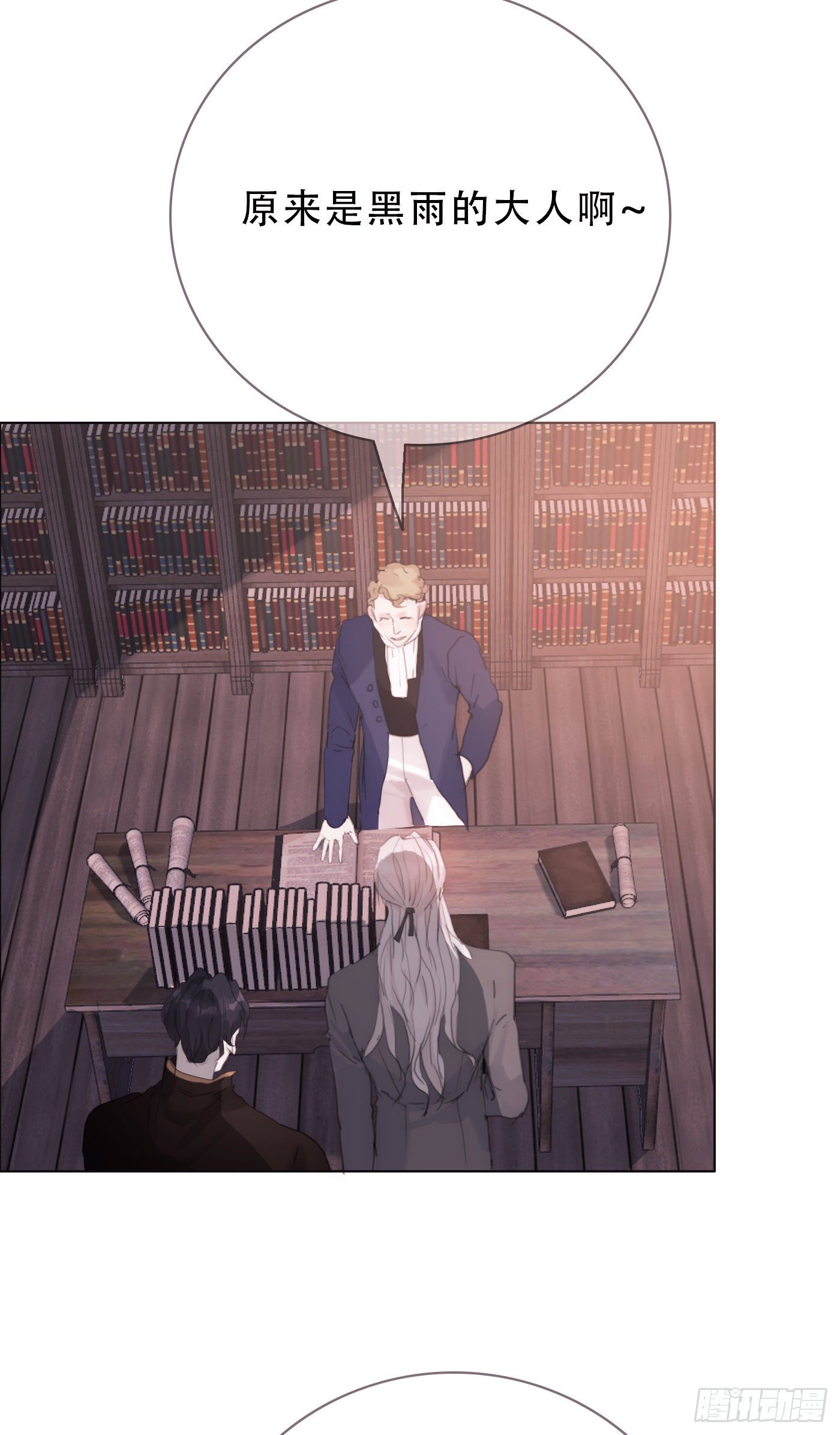 Ch.14 同一个房间13