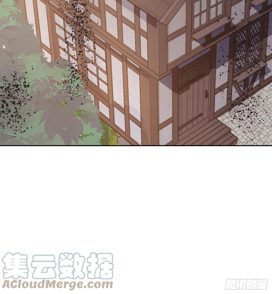Ch.46 破碎27
