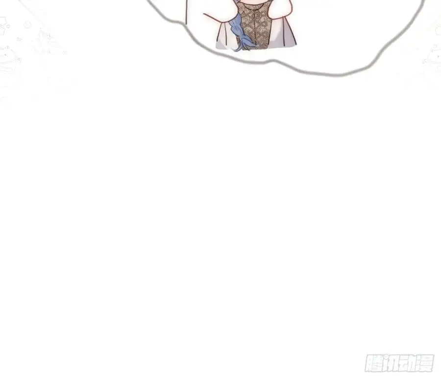 Ch.150 有品位46
