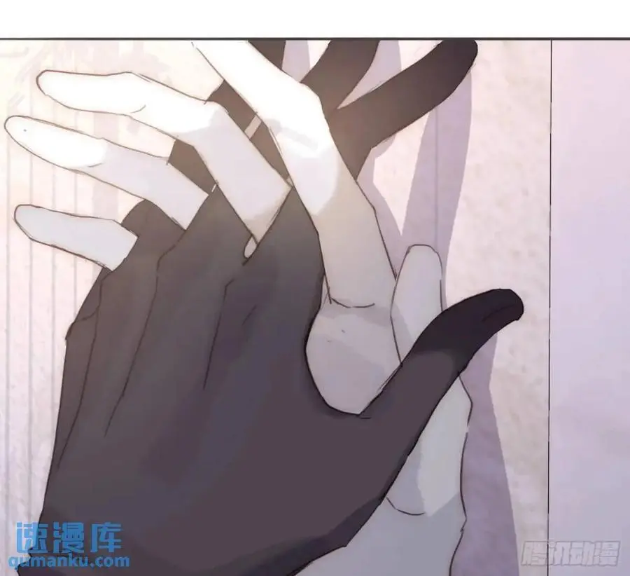 Ch.149 共舞一曲11