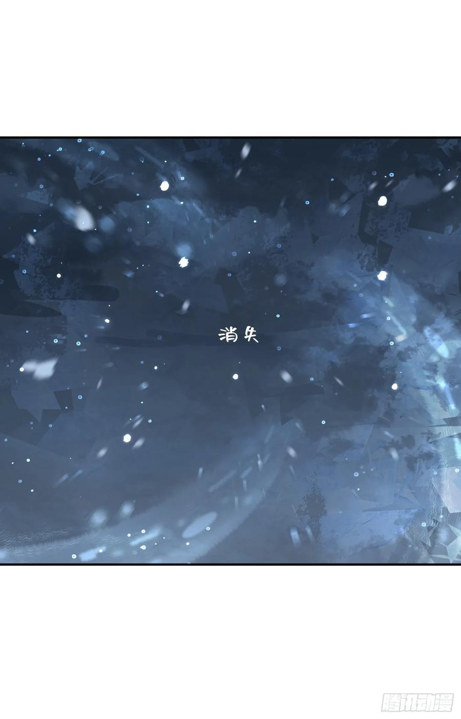 Ch.131 都习惯了5
