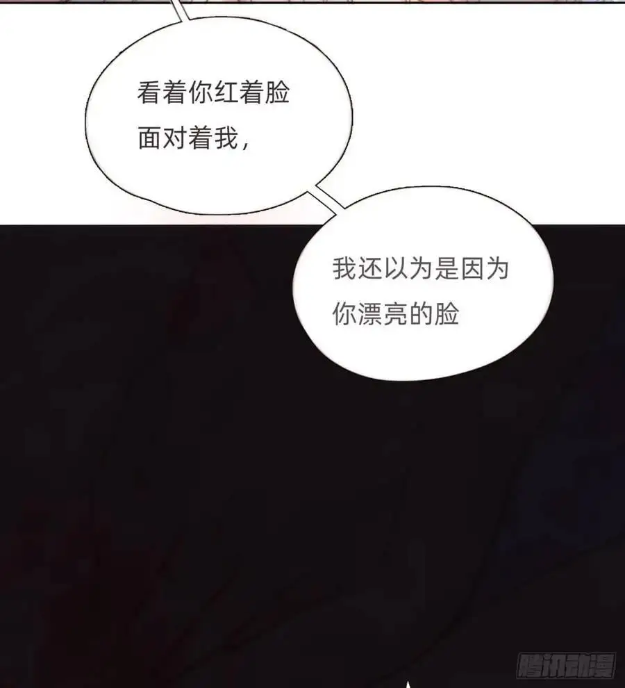 Ch.145 约定25