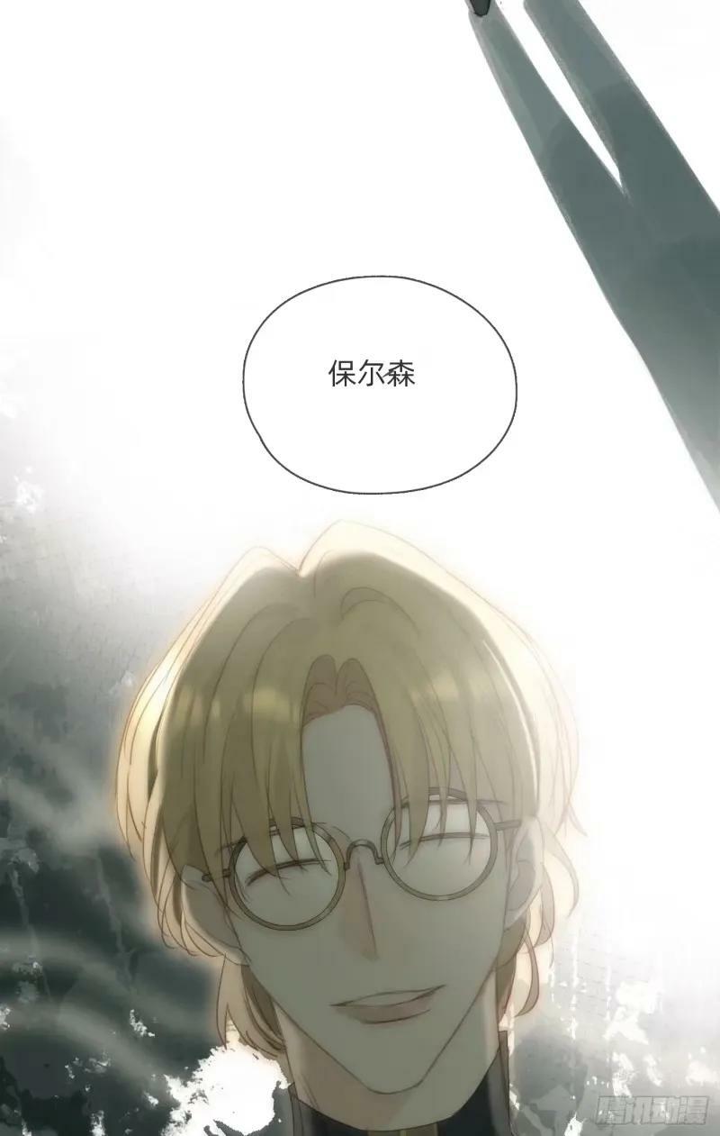 Ch.118 病人的喝水方式5