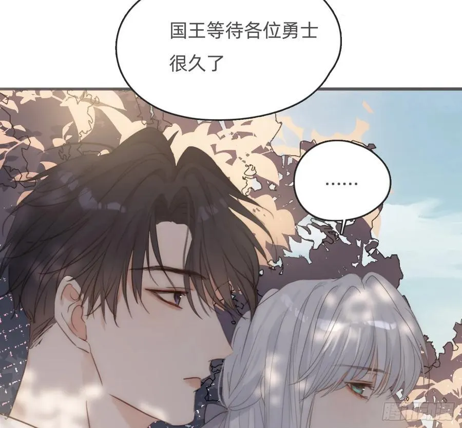 Ch.167 人质49