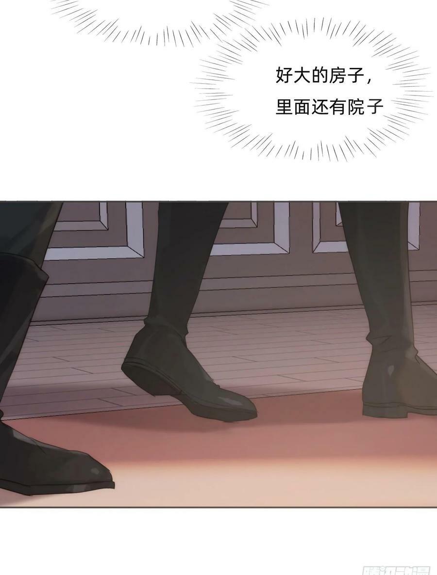 Ch.127 奇怪小镇49