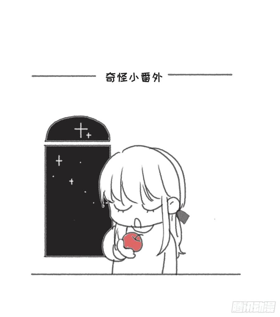 Ch.53 难以忘记的触感49