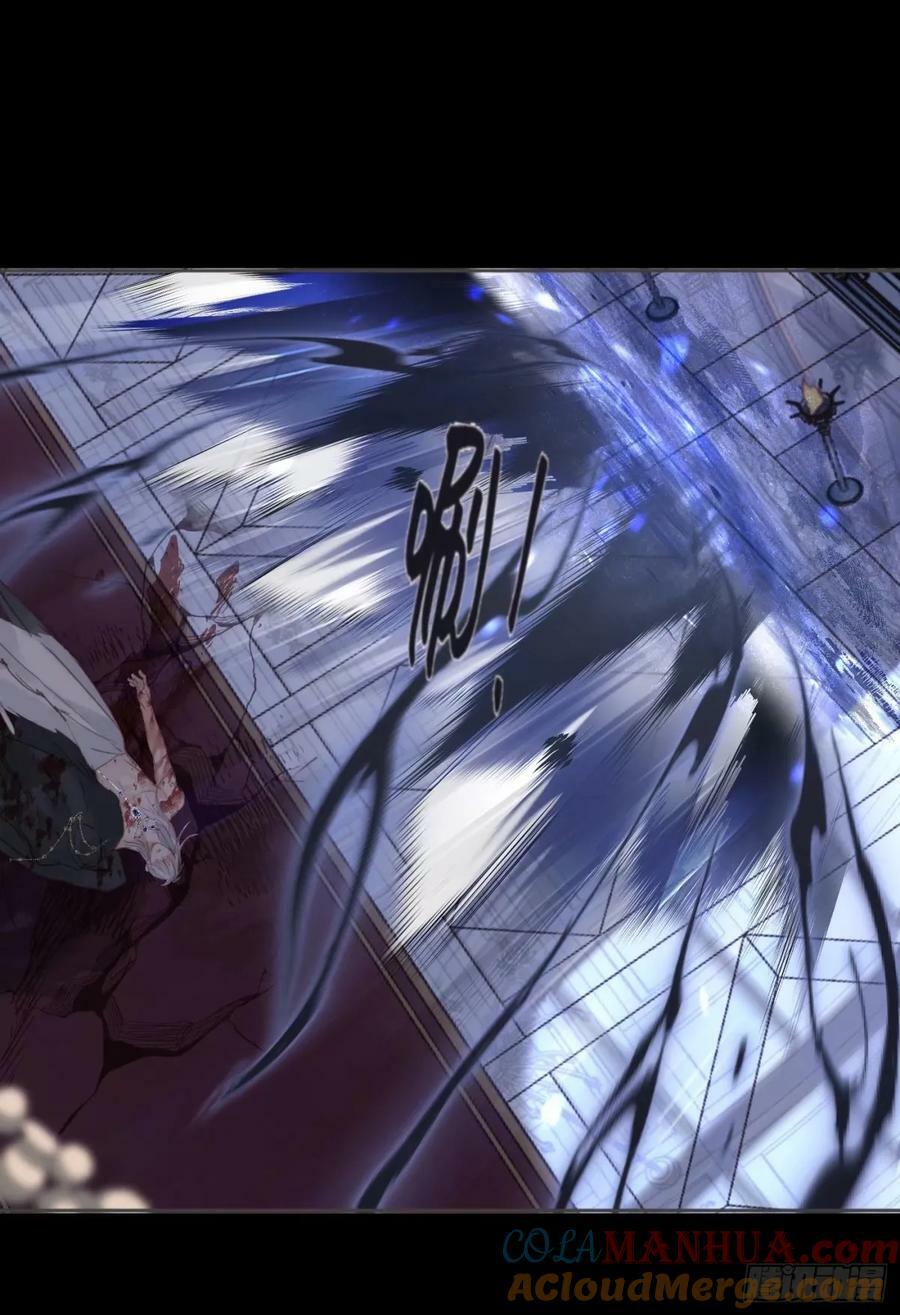 Ch.117 弱点48