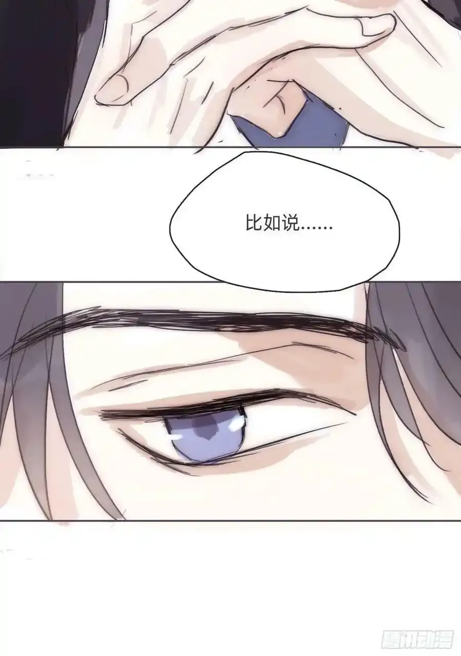 Ch.91 现代篇—礼物235