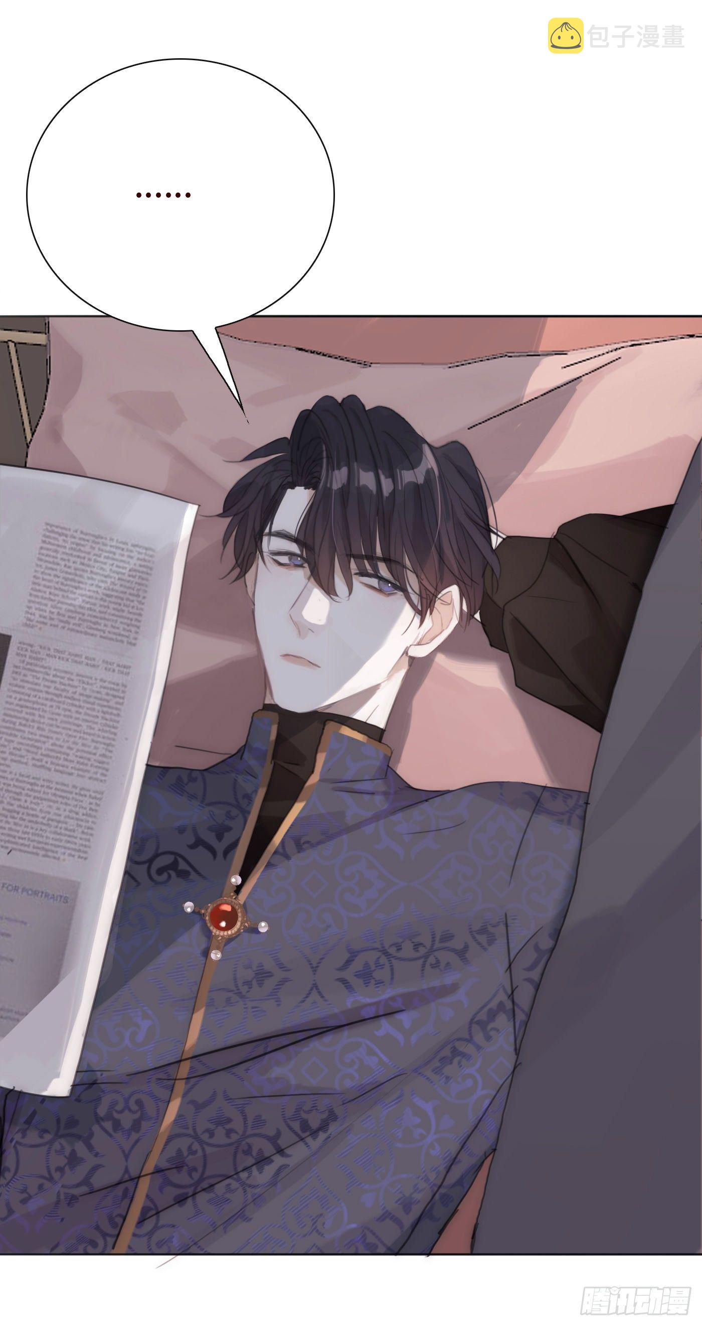Ch.13 年龄差7
