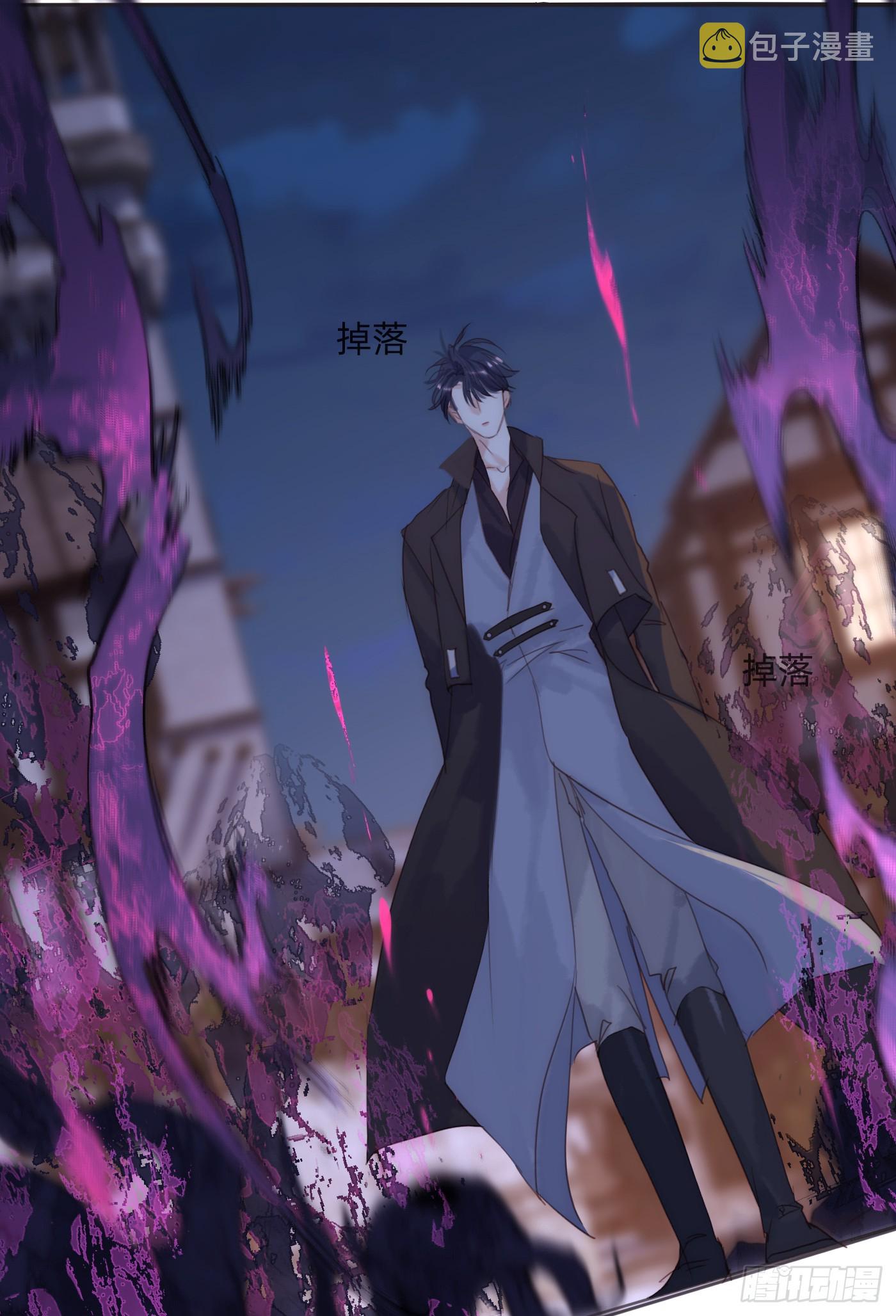 Ch.98 蠢蠢欲动47