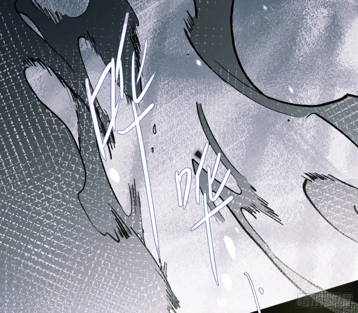 Ch.159 我亲爱的孩子2