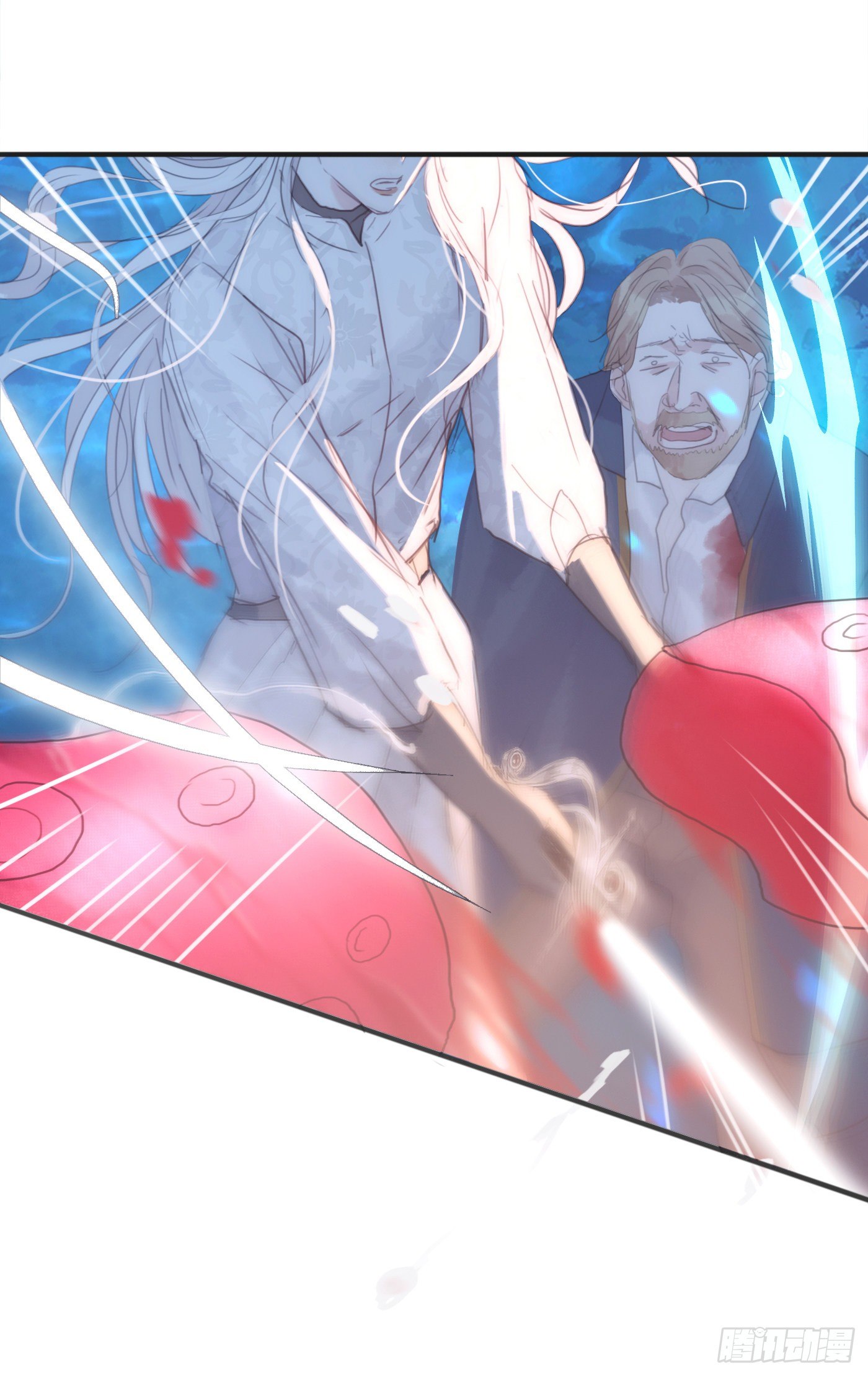 Ch.26 险境56