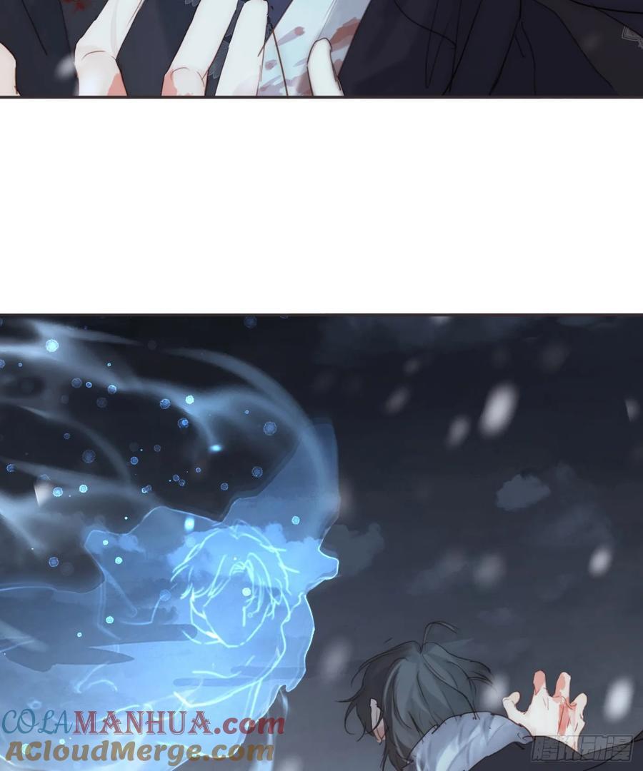 Ch.136 相见21