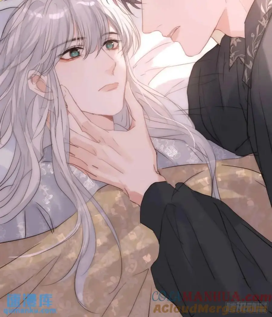 Ch.142 是遗憾的事39