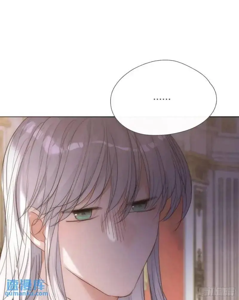 Ch.140 赌约23