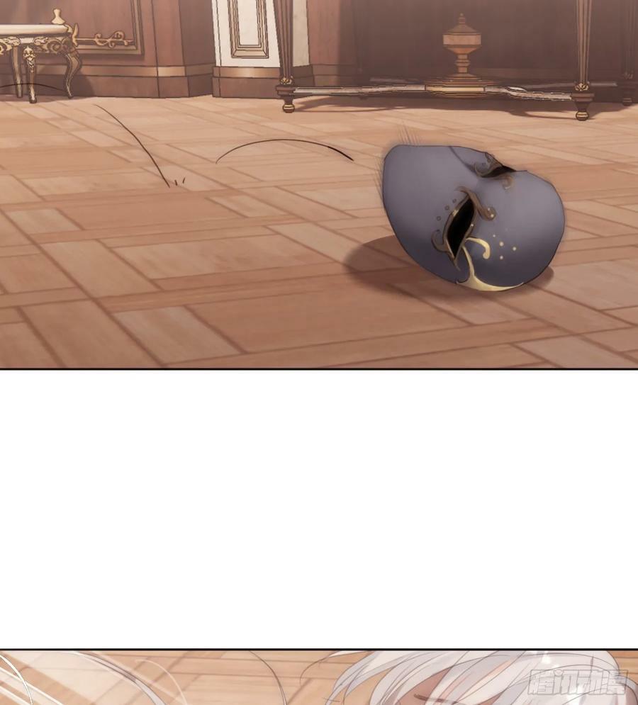 Ch.129 仲夏绮夜谭第二夜35