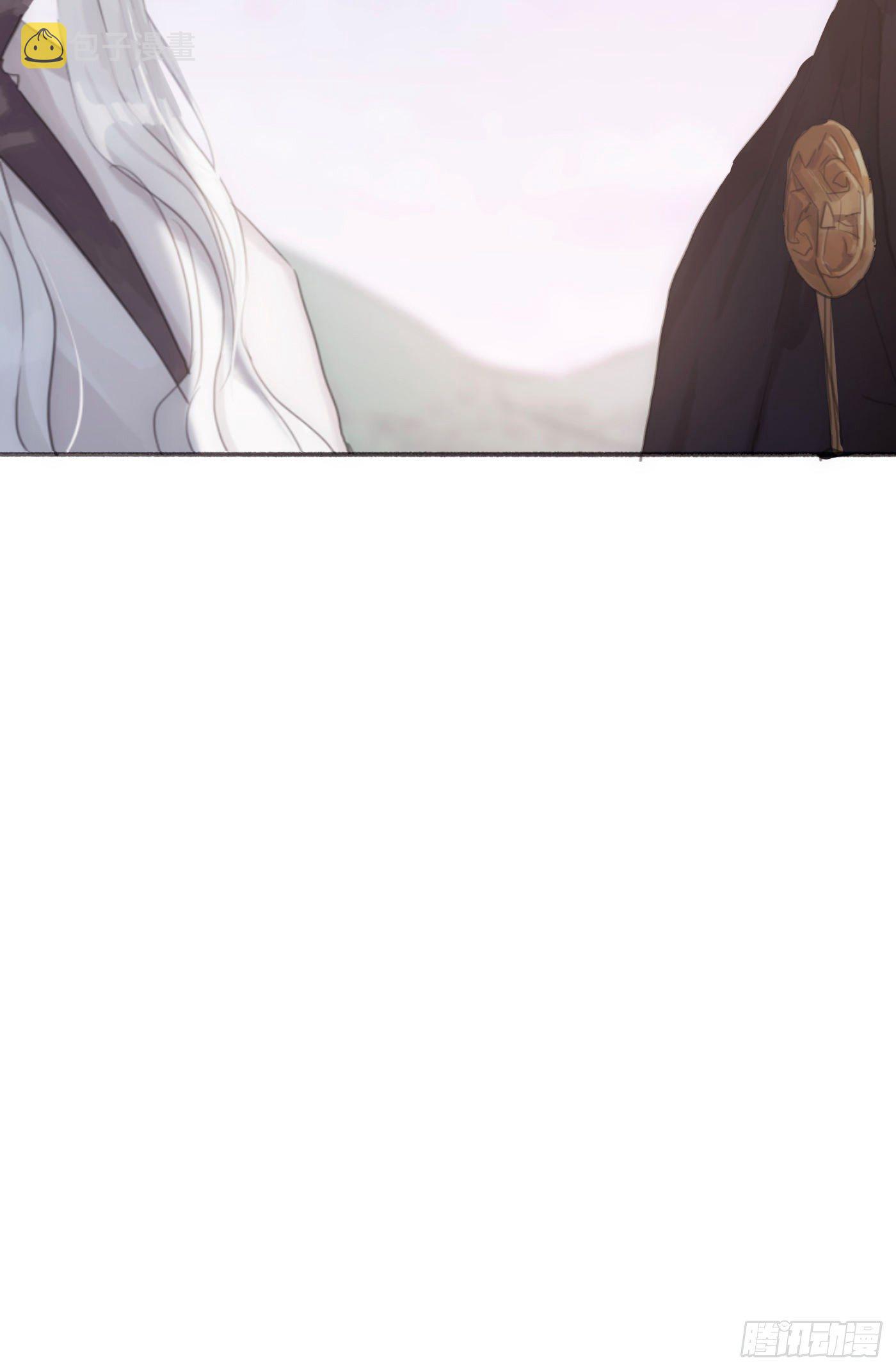 Ch.5 回见59
