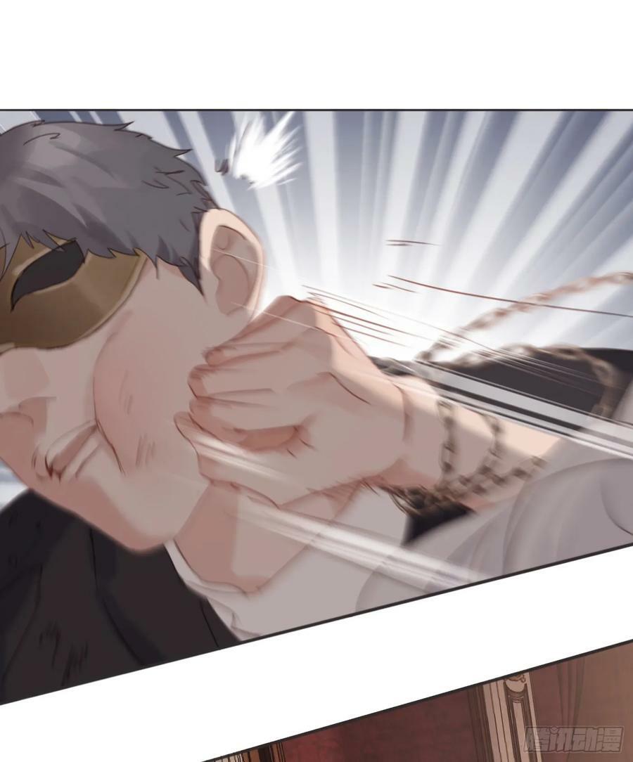 Ch.129 仲夏绮夜谭第二夜26
