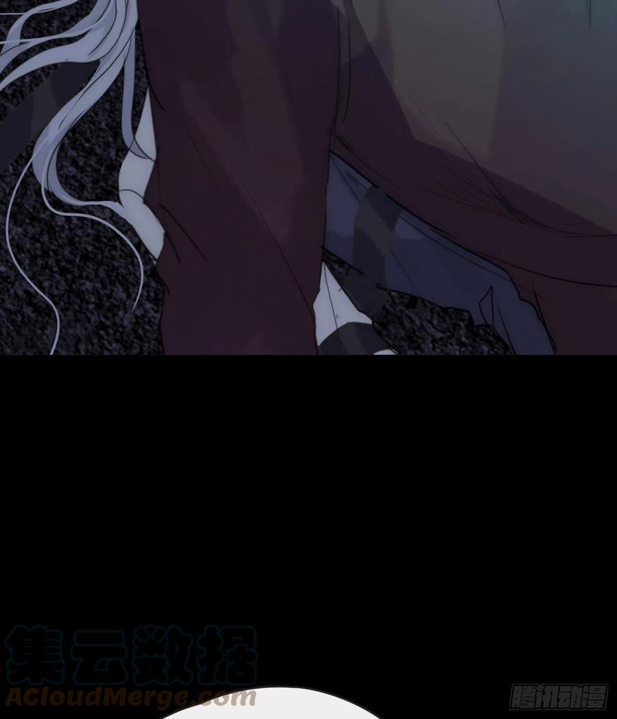 Ch.61 都是因你而起54
