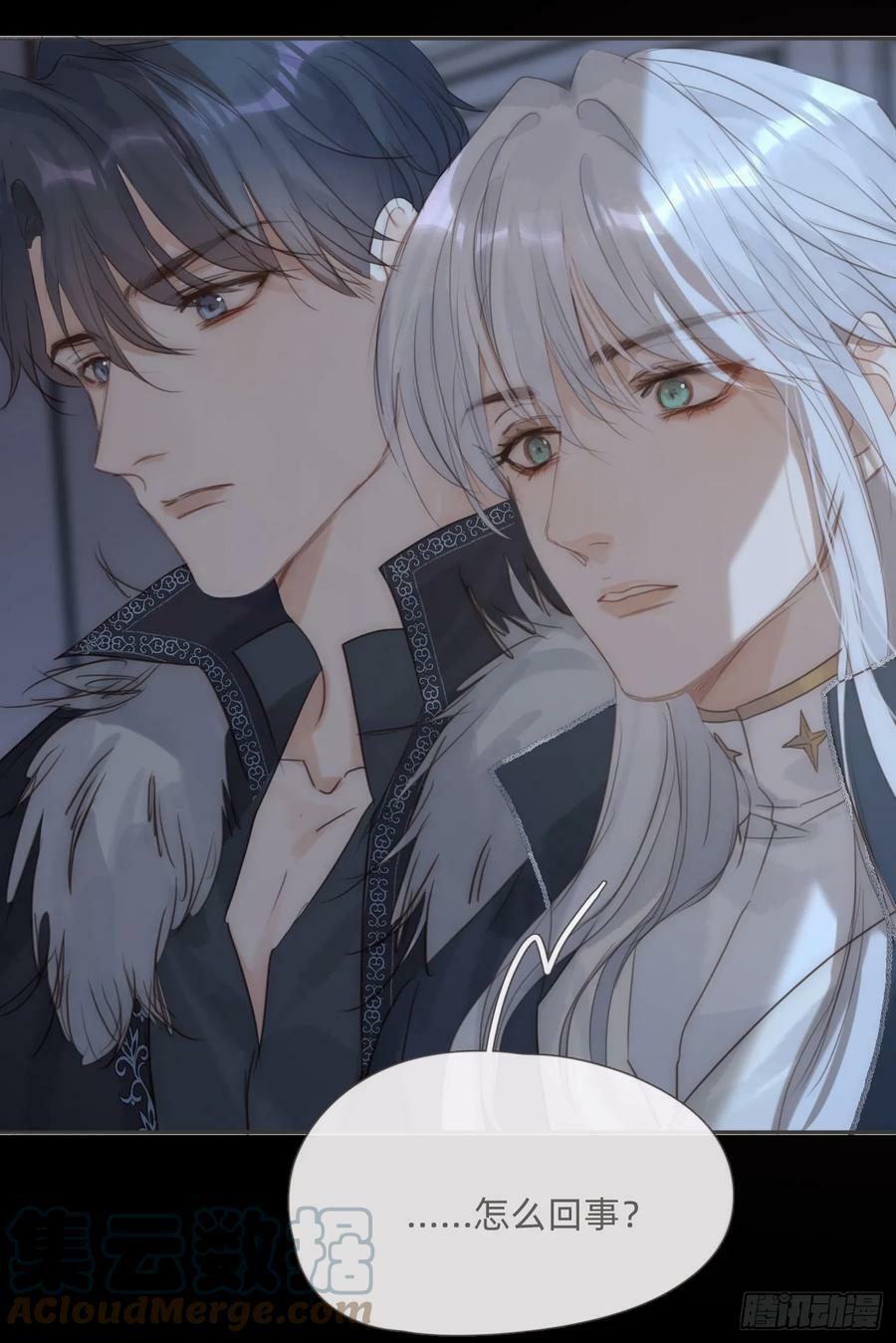 Ch.114 城堡的秘密24