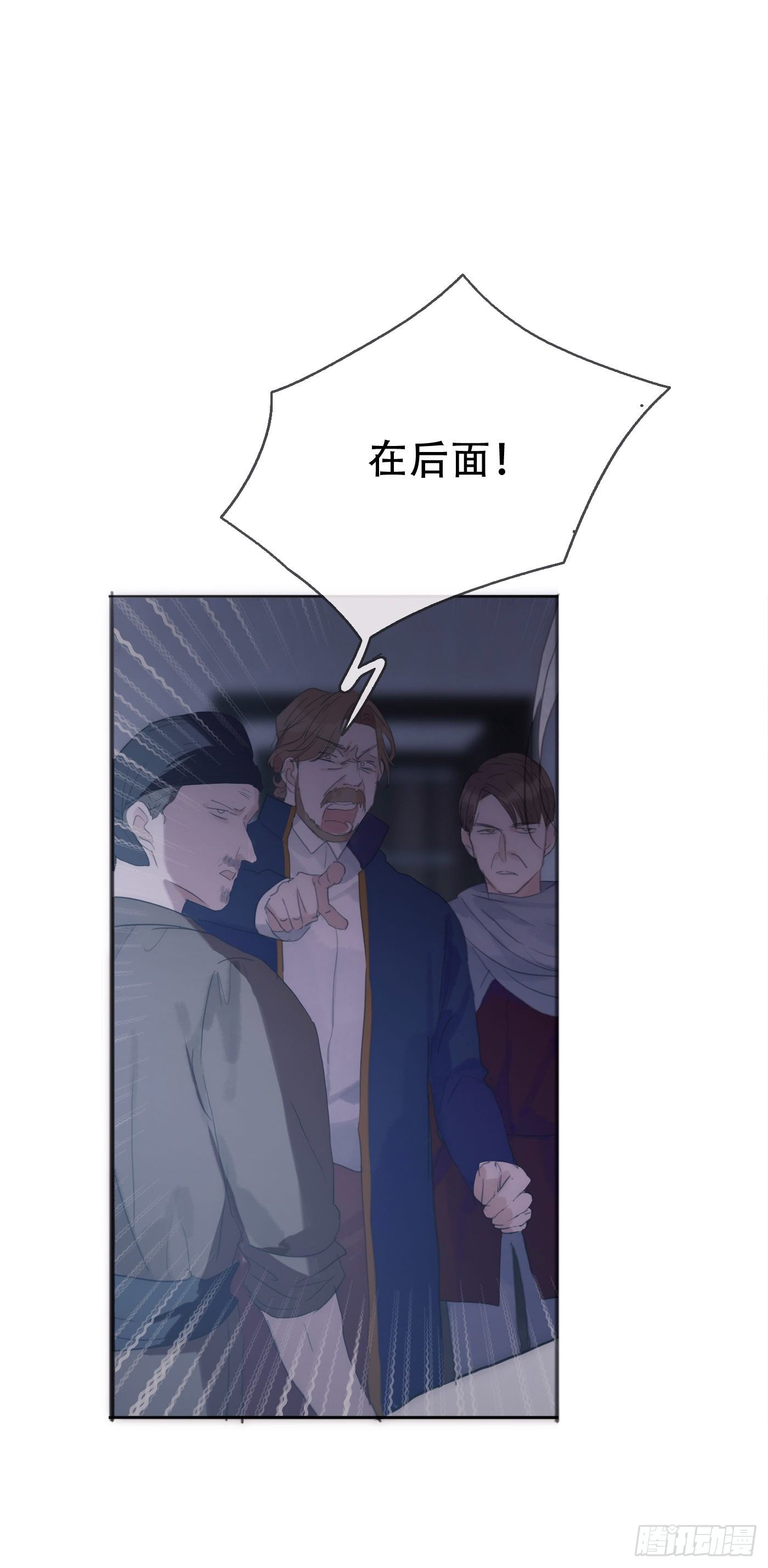 Ch.23 真话与血14