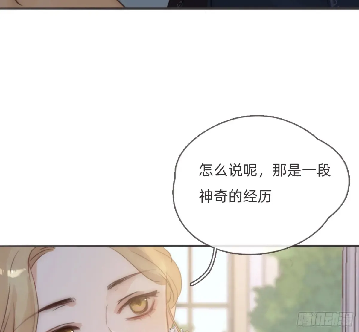 Ch.155 诡异的书31