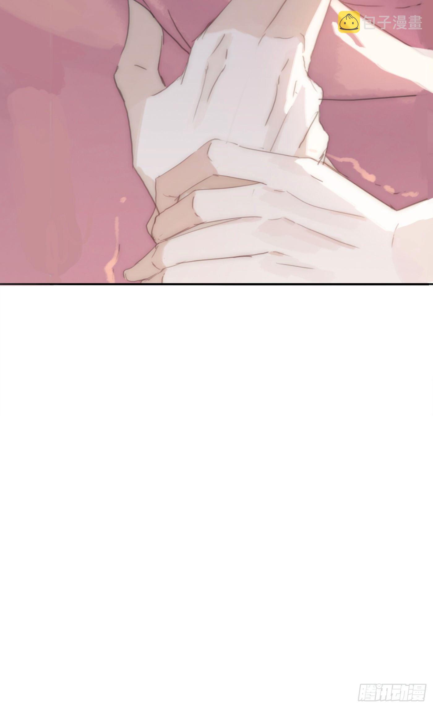 Ch.17 狼狈不堪33