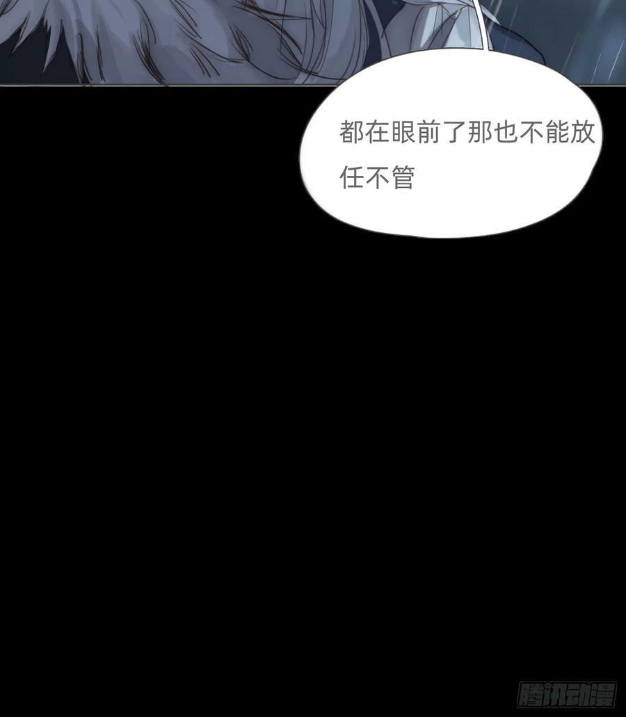 Ch.114 城堡的秘密7