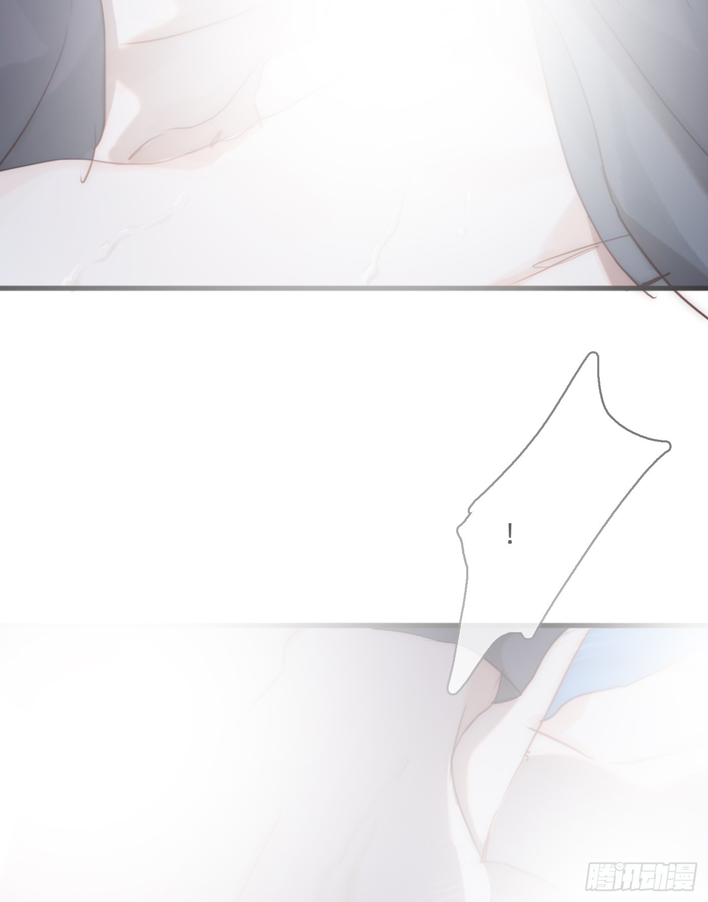 Ch.103 纯属巧合48