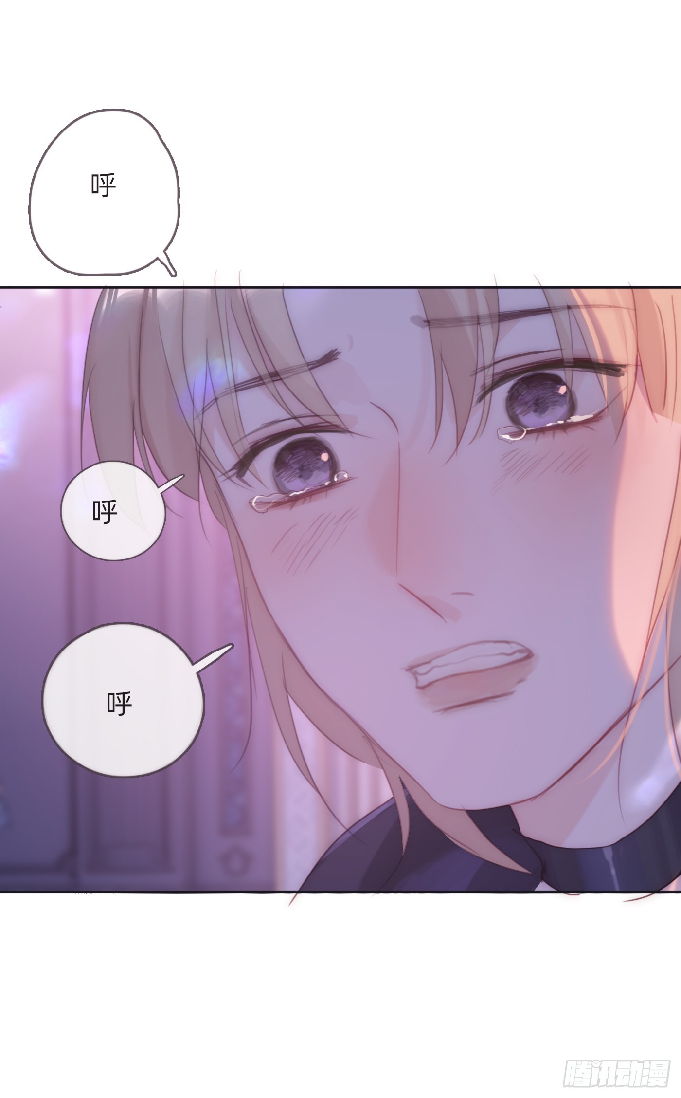 Ch.105 好好记住37
