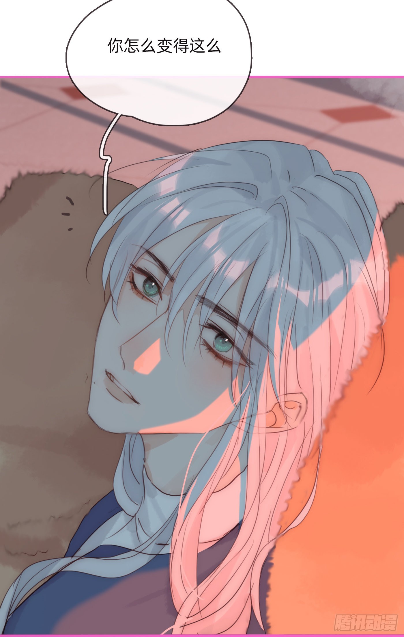 Ch.75 你在害怕什么36