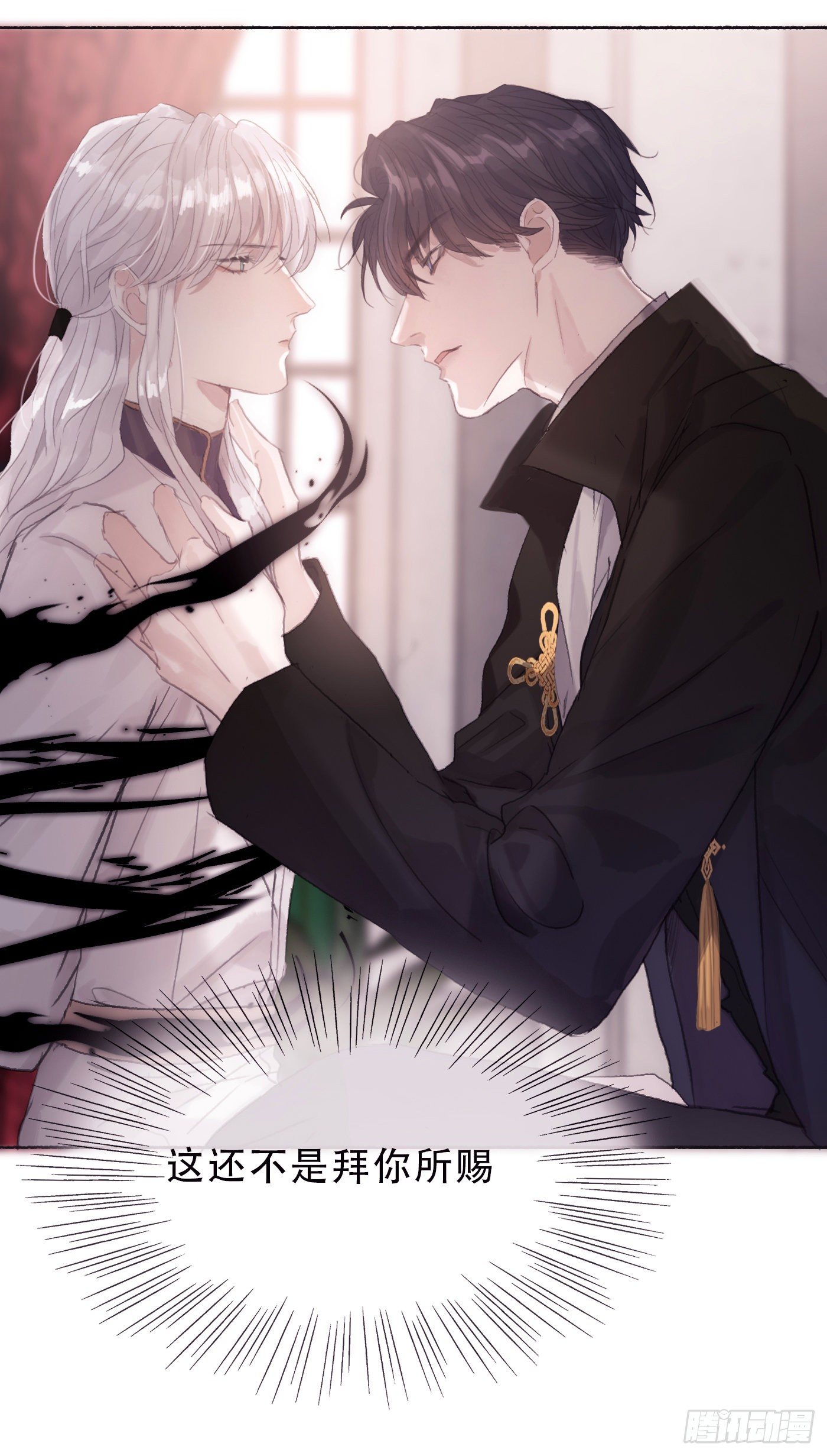 Ch.6 例行检查18